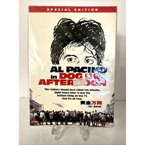 Dog Day Afternoon DVD Rare Special Edition MADE IN TAIWAN Slipcover NEW SEALED